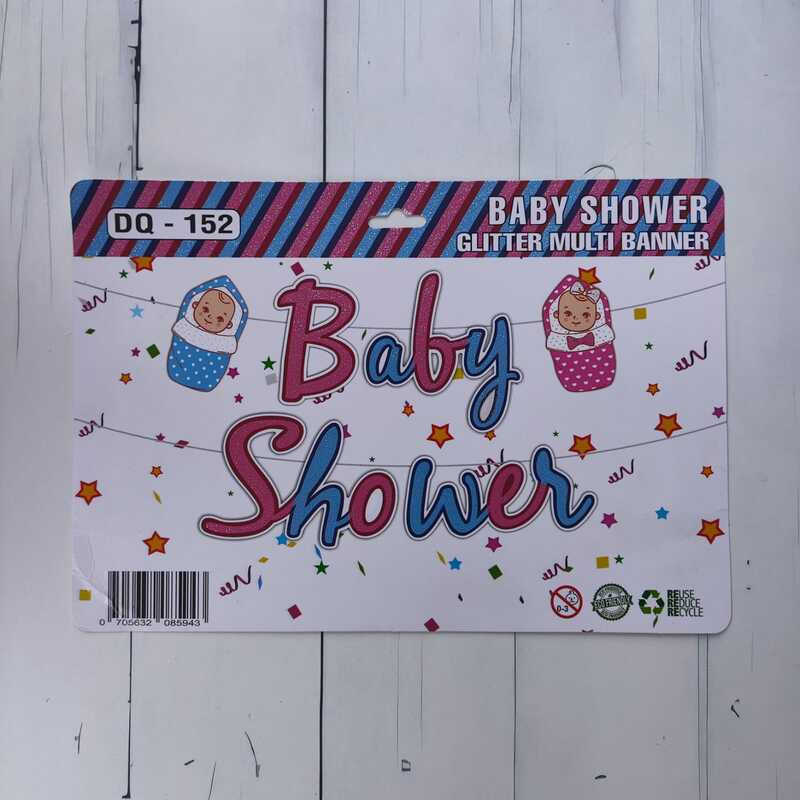 Baby Shower Gliter UV Multi Banner | Pack of 1 Set