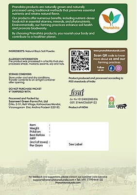 Organic Black Salt Powder-200 g