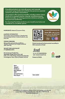 Organic Cinnamon Stick (Dalchini)