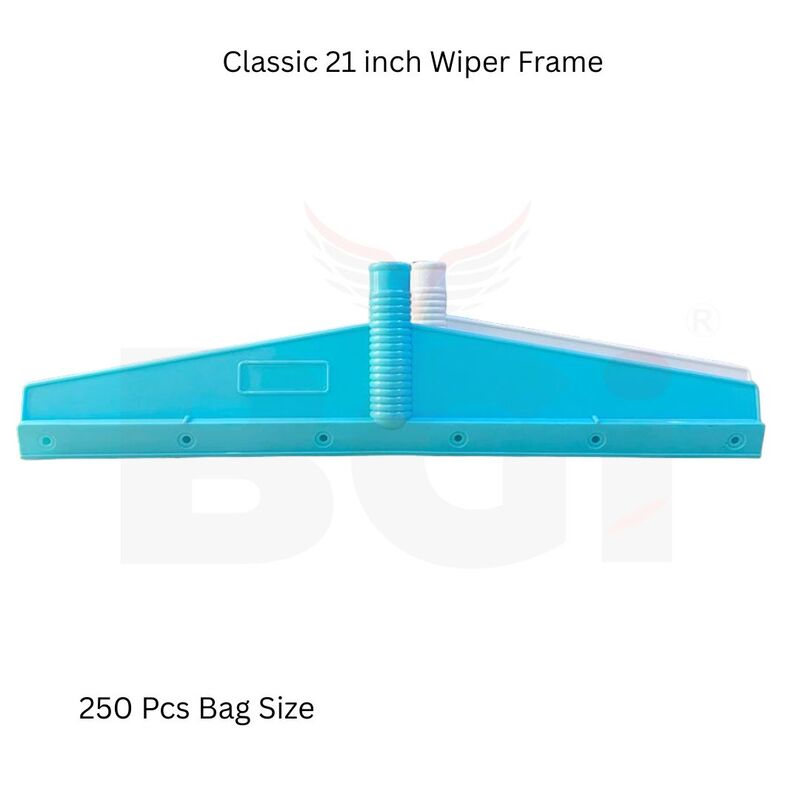 Classic Design Floor Wiper Frame – 21 Inch