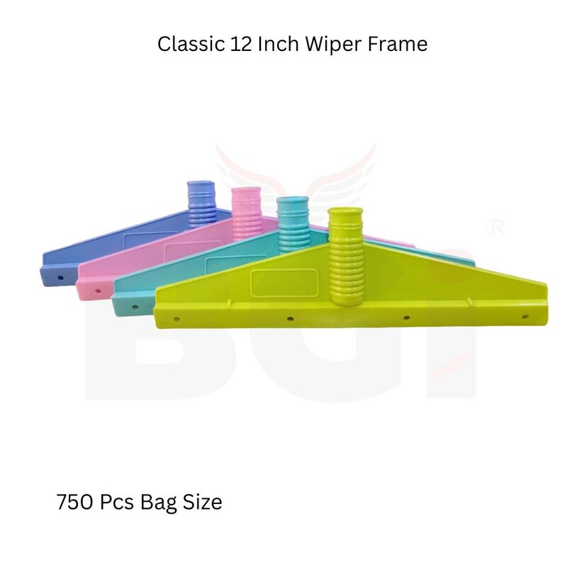 Classic Design -12 Inch Floor Wiper Frame