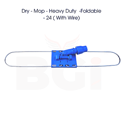 Heavy Duty Dry Mop Frame – 24 Inch (With Wire / Without Refill & Stick)