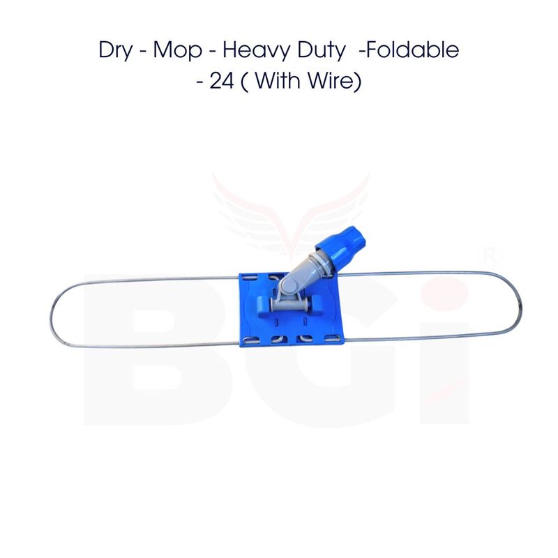 Heavy Duty Dry Mop Frame – 24 Inch (With Wire / Without Refill & Stick)