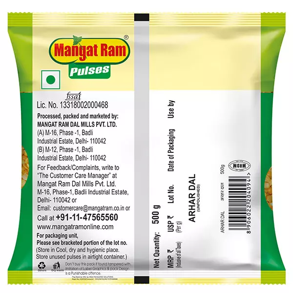 Mangatram Toor Dal (Arhar Dal)