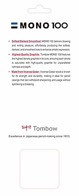 Tombow Mono 100 Graphite Drawing Set Tombow Mono 100 Graphite Drawing Set