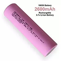 DMEGC 18650 2600Mah with 2 Pin connector