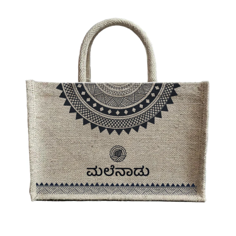 Jute Bag