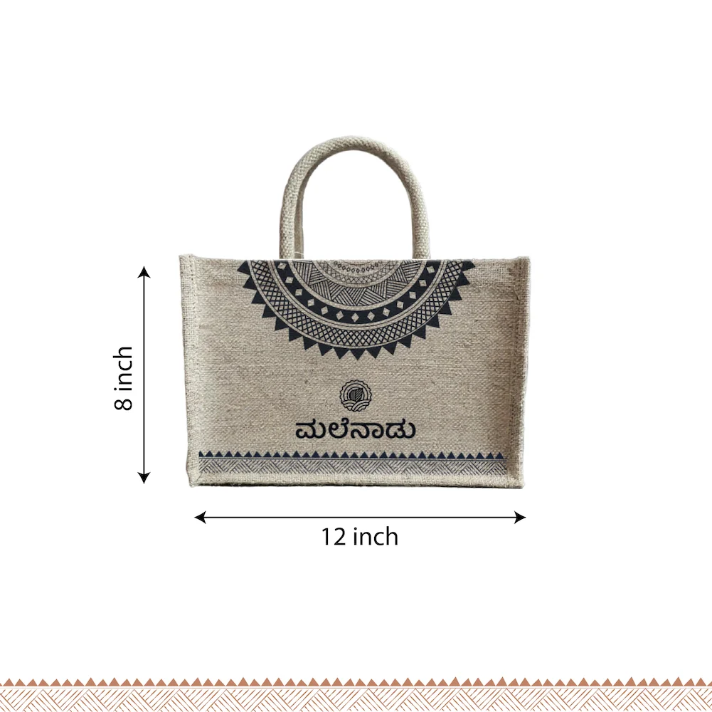Jute Bag