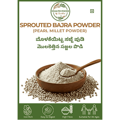 Sprouted Pearl Millet (Bajra) Powder