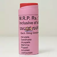Balagraha Pills