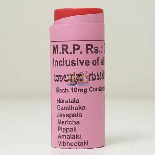 Balagraha Pills