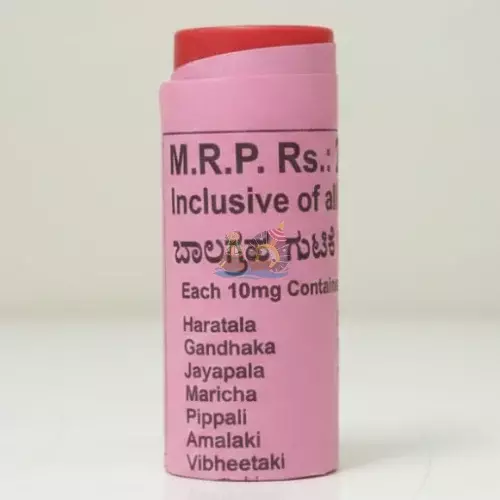 Balagraha Pills