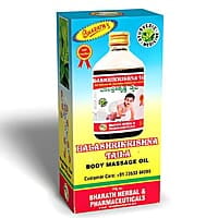 Bharath's Balashrikrishna Taila – Ayurvedic Massage Oil for Newborns | Nourishing & Soothing