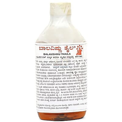 Balavishnu Thaila