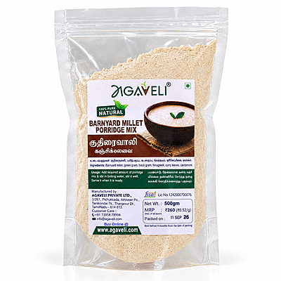 BARNYARD MILLET PORRIDGE MIX 500G