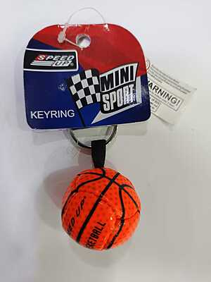 Basketball Keyring