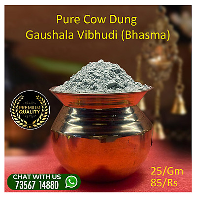 Traditional Basma\ Cow Vibhoothi 25 Gram Traditional Basma\ Cow Vibhoothi 25 Gram