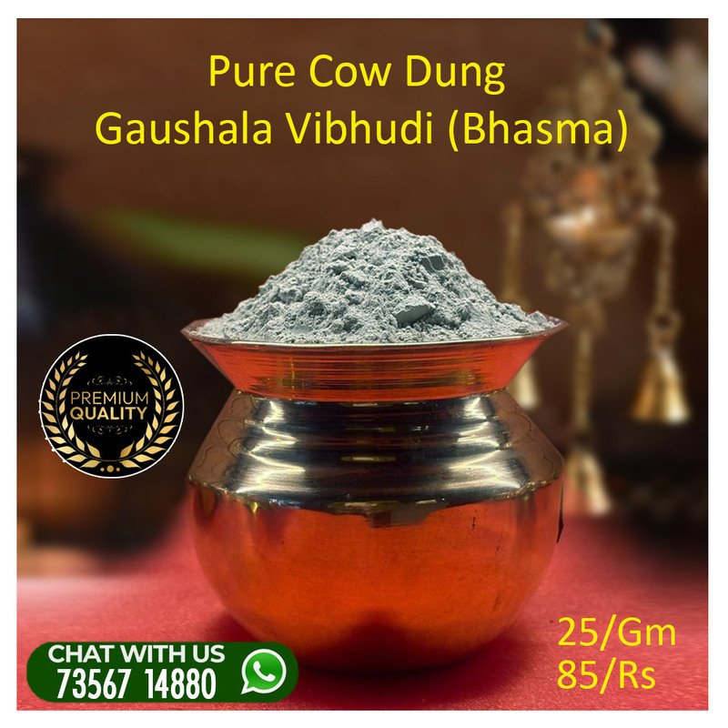 Traditional Basma\ Cow Vibhoothi 25 Gram Traditional Basma\ Cow Vibhoothi 25 Gram