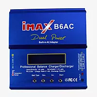 IMAX B6AC Charger Discharger (1–6 Cells)