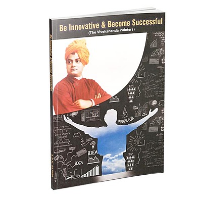 Be Innovative and Become Successful