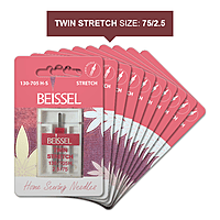 Twin Stretch