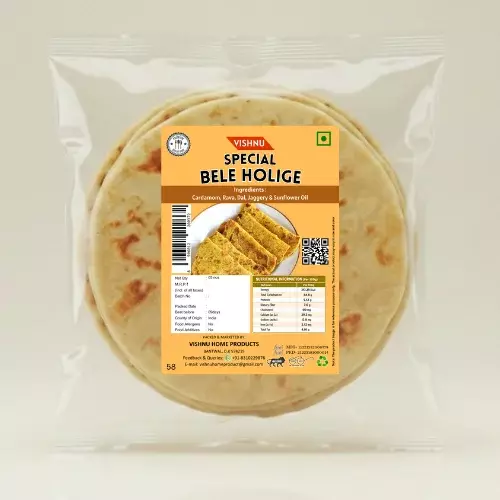 Bele Holige