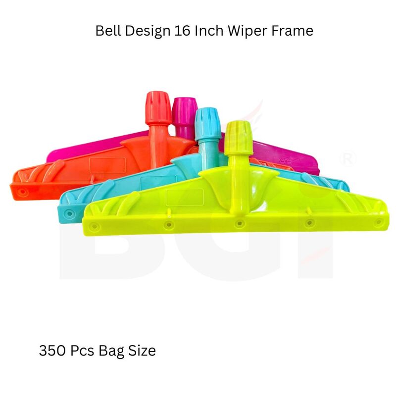 Bell Design 16 inch Floor Wiper Frame