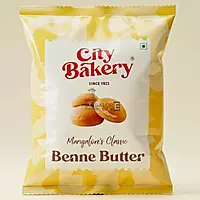Benne Butter