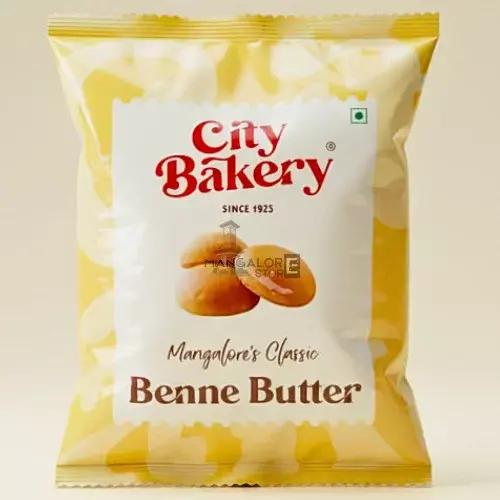 Benne Butter