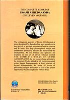 Bhagavad Gita - The Divine Message