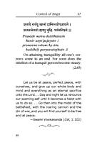 Bhagavad Gita for Students