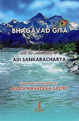 Bhagavad Gita - A.M.Sastry (English) (Paperback)