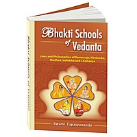 Bhakti School of Vedanta (English)