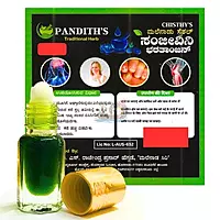 Bharathanjan Hyper Rolan Garlic Liquid - Ayurvedic Remedy- 3ml