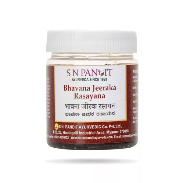 Bhavana Jeeraka Rasayana