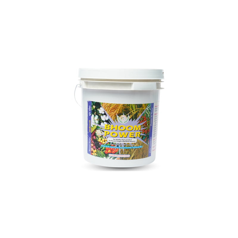 Bhoom Power(E.M.Culture) - 10 kg