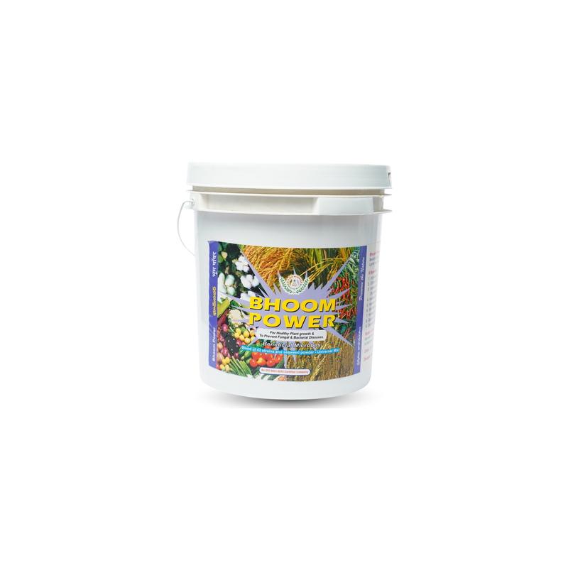 Bhoom Power(E.M.Culture) - 10 kg