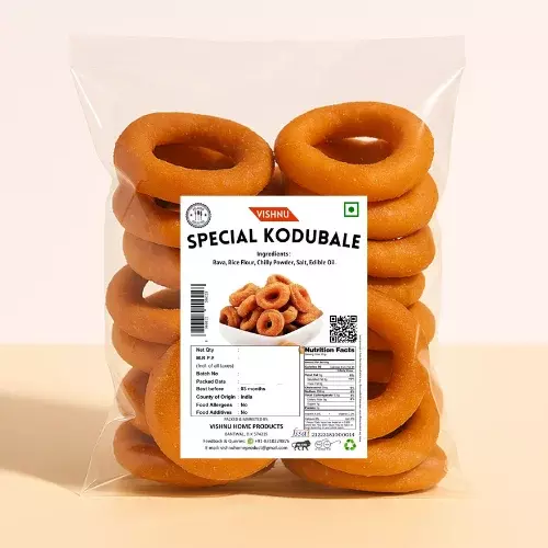Vishnu Special Kodubale (Big