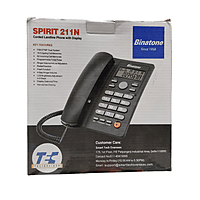 Binatone Spirit 211N Corded Landline Phone – Caller ID | Clear Audio | Home & Office