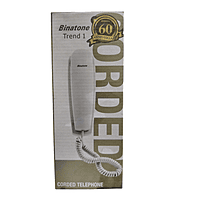 Binatone Trend 1 Corded Landline Phone – Caller ID Support | Clear Audio | Home & Office