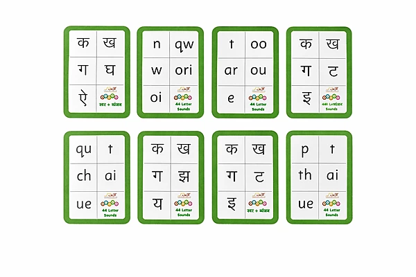 Bingo Card Green Level