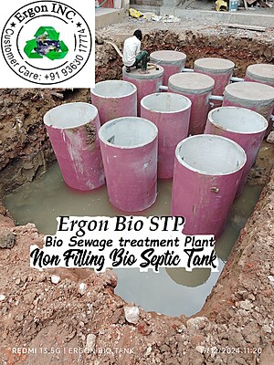 Ergon Bio STP Bio Collection Tank 8'50'ft Ergon Bio STP Bio Collection Tank 8'50'ft