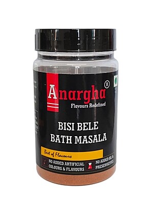 Bisi Bele Bath Masala - 100 Grams Bisi Bele Bath Masala - 100 Grams