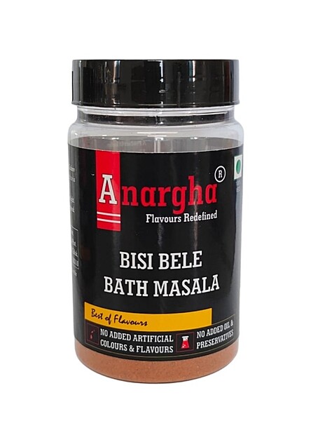 Bisi Bele Bath Masala - 100 Grams