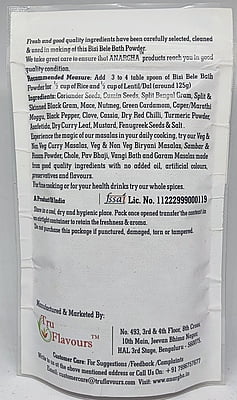 Bisi Bele Bath Powder - 100 Grams