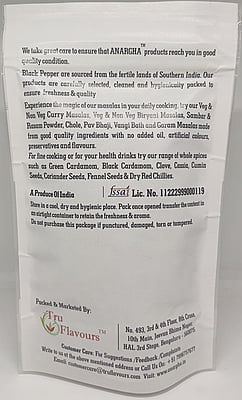 Black Pepper Powder - 100 Grams