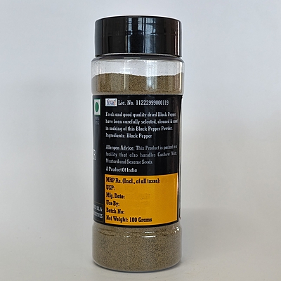 Black Pepper Powder - 100 Grams