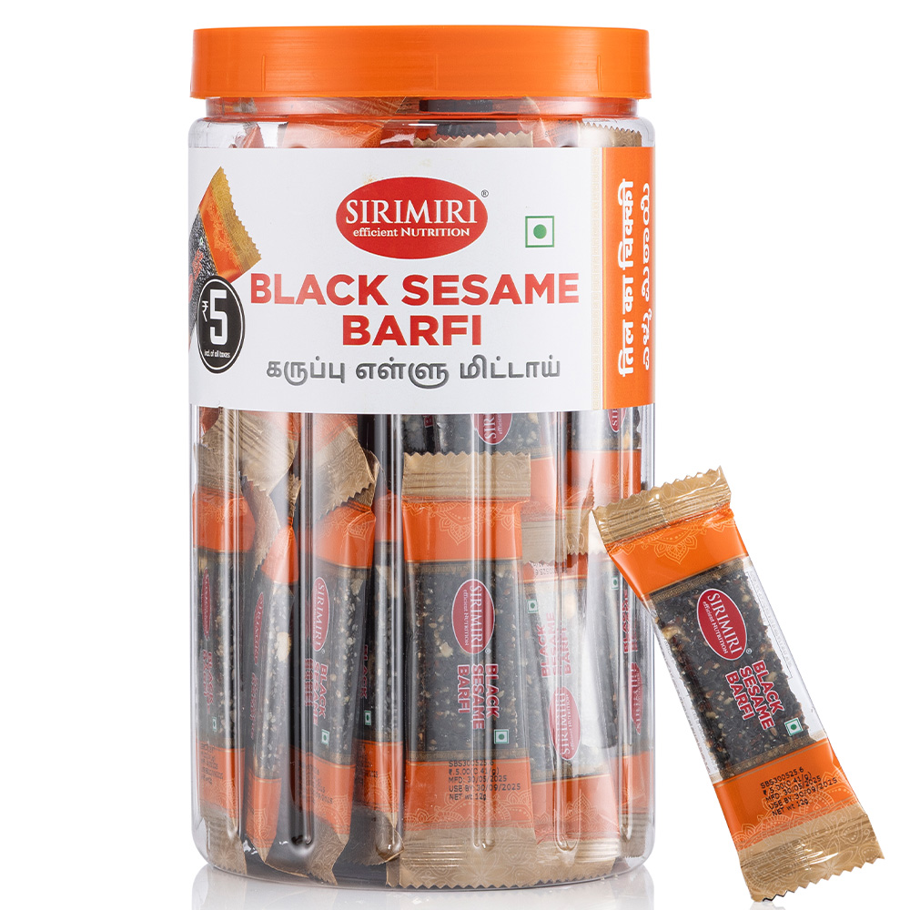 Black Sesame Barfi Jar of 50 pieces Rs 5 per piece | SIRIMIRI