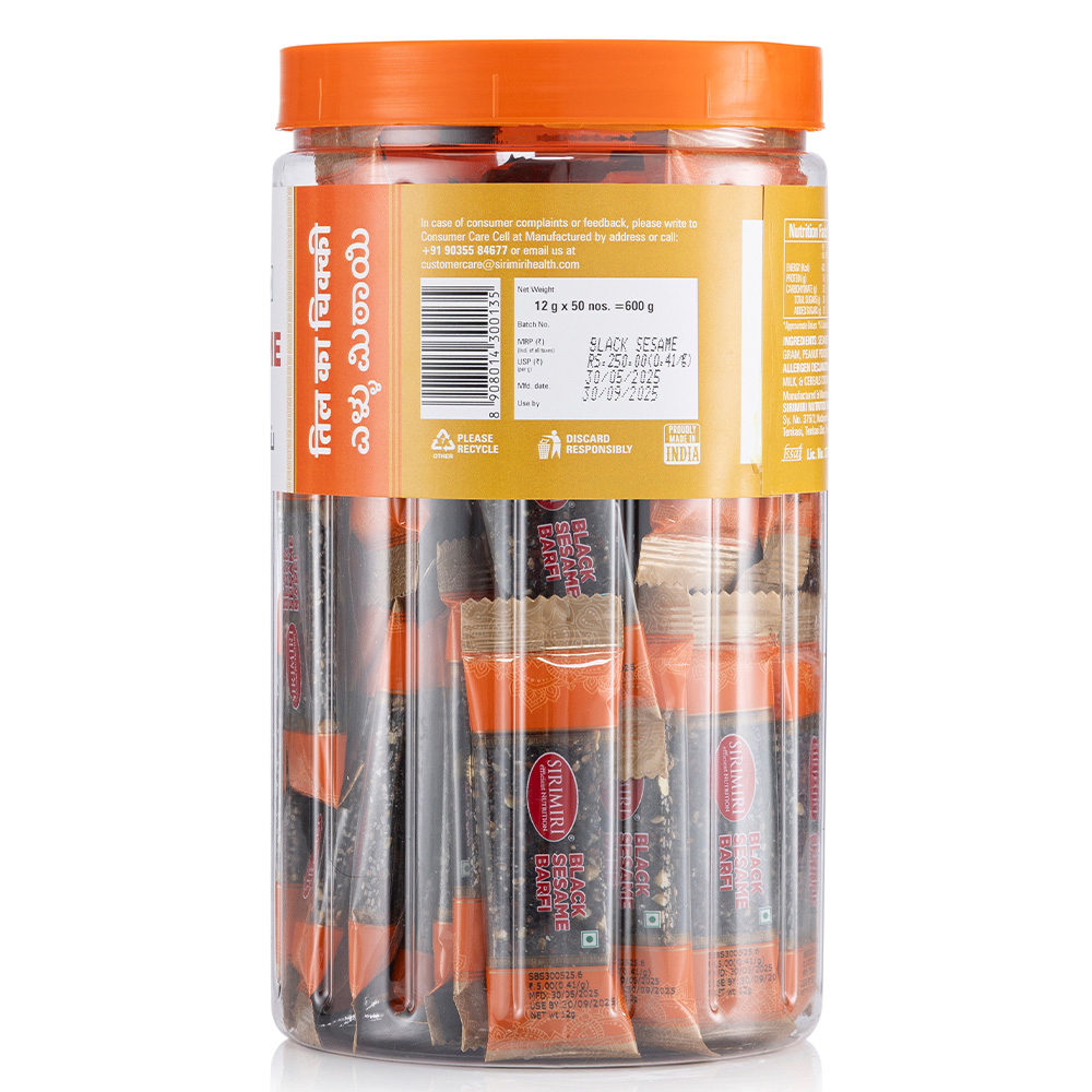 SIRIMIRI Black Sesame Barfi Jar of 50 pieces