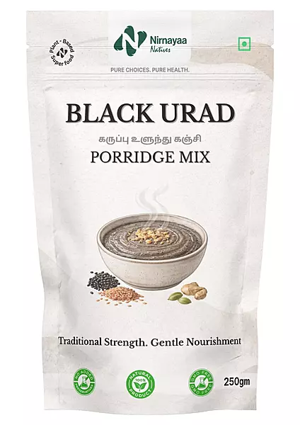 Black Urad Dal Mix